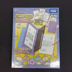 【新品未開封】映画すみっコぐらし 青い月夜のまほうのコ ミニスララ TAKARA TOMY タカラトミー 写し絵 お絵描きセット 知育玩具 クラフト ホビー ぬりえ すみっこぐらし スララ えいが