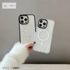 人気 iPhoneケース MagSafe対応 2色選択  ケースティファイ 耐衝撃 透明スマホケース iPhone16/16pro/16pro max/15//14/13/12 多機種対応