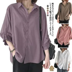 七分袖 シャツ ブラウス レディース ゆったり トップス 長袖 パフスリーブ バルーンスリーブ シャツ 春夏 襟付きシャツ 袖 ギャザー きれいめ 大きいサイズ 薄手 普段着 20代 30代 zI7k649