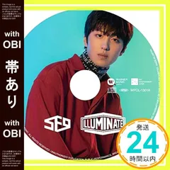 2025年最新】illuminate sf9の人気アイテム - メルカリ