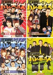 超貴重】村田和美サンデー限定特賞ポスター