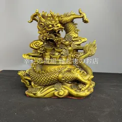 龍 五龍 置物 彫像 銅製 風水 聚宝盆 金運アップ 開運 縁起物 招財 竜 ドラゴン 吉祥 モチー玄関飾り 守護 シンボル 皇帝風 神獣 願掛け 成功運 金龍 龍神様 パワーアイテム 商売繁盛 家庭運 魔除け 財運グッズ 飾り彫刻 風水インテリア 運勢アップ