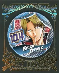 【中古】バッジ・ピンズ 跡部景吾 バースデイ缶バッジ 2021 「新テニスの王子様」