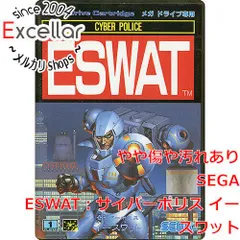 2024年最新】ESWATの人気アイテム - メルカリ