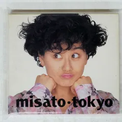 2026年最新】渡辺美里レコードの人気アイテム - メルカリ