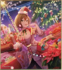 【中古】紙製品 MEIKO(教えて!みんなのクリスマス♪/特訓後) 「プロジェクトセカイ カラフルステージ! feat. 初音ミク ミニ色紙コレクション 第5弾C(聖なる夜に、この歌声を)」