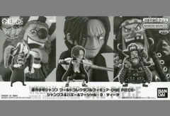 【未開封】シャンクス＆バギー＆マーシャル・D・ティーチ 「ワンピース」 ワールドコレクタブルフィギュア シャンクス＆バギー＆マーシャル・D・ティーチ 「ワンピース