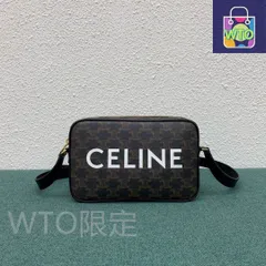 CELINE セリーヌ ショルダーバッグ!