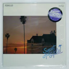 2025年最新】sunset hills hotelの人気アイテム - メルカリ