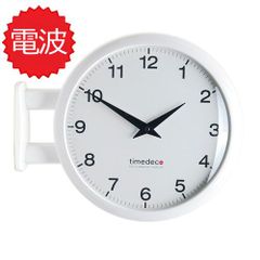 両面電波掛け時計