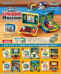 Amazon.co.jp: スヌーピー & WOODSTOCK Little Lunchbox Museum