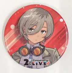 2025年最新】ガールズバンドクライ ルパ 缶バッジの人気アイテム