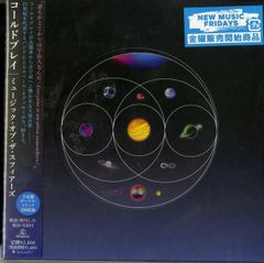 FRONTIER UNIVERSE フロンティアユニヴァース PC-9801 - メルカリ