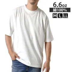 オーバーサイズTシャツ 《ホワイト》新品 未使用 メンズ レディース 5分袖 綿100% 厚手6.6オンス 無地  春 夏対応 透けにくい ベーシック コットン【D1M】【メール便2】ファッション メンズ M L XL 夏