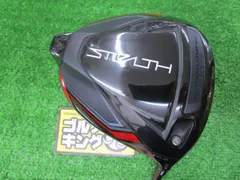 GK古城□065 テーラーメイド STEALTH ドライバー☆TENSEI RED TM50