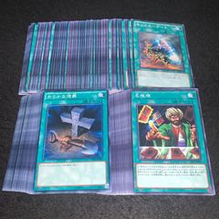 No.127 遊戯王デッキパーツ　EM 魔術師デッキパーツ大量セット ◇遊戯王OCG 閃刀姫 デッキ・メインパーツセット | Duel Portal