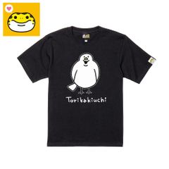 とりかきうち　半そでＴシャツ（黒）