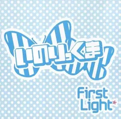 2025年最新】いのりっくまの人気アイテム - メルカリ