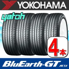 195/50R19【トヨタ 新型プリウス/プリウスPHEV用 純正装着タイヤ】 4本セット YOKOHAMA BluEarth-GTAE51J 195/50R19 88H R8357 (矢東タイヤ王子店) ヨコハマタイヤ ブルーアース 夏タイヤ ノーマルタイヤ
