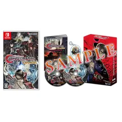 Bloodstained: Curse of the Moon Chronicles (ブラッドステインド カース・オブ・ザ・ムーン クロニクルズ) 限定版 -Switch 【特典】設定資料集、サウンドトラックCD(2枚組)、アクリルキーホルダー 同梱