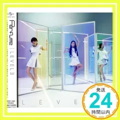 2026年最新】Perfume LEVEL3 初回の人気アイテム - メルカリ