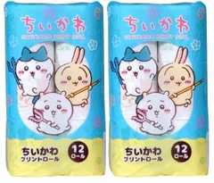 【2個セット】ちいかわ　プリントロール　１２ロールダブル 【 トイレットペーパー 】