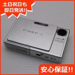 Fujifilm FinePix Z3 Compact Digital Camera Silver fine 5.12