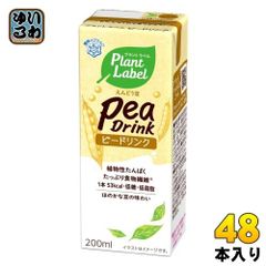 雪印メグミルク プラント ラベル ピードリンク えんどう豆 200ml 紙パック 48本 (24本入×2 まとめ買い) Plant Label Pea Drink たんぱく質