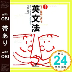 2025年最新】古藤晃の人気アイテム - メルカリ