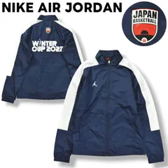 2025年最新】ウィンターカップ ウィンドブレーカーの人気アイテム