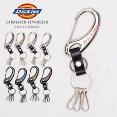 【新品・未使用】 カラビナキーホルダー レディース メンズ ユニセックス ディッキーズ ブランド かっこいい 可愛い キーリング キーチェーン キーフック 鍵収納 革 車の鍵 カラビナフック おしゃれ 軽量 シルバー レッド 銀 赤 DS054NC-CPMR4