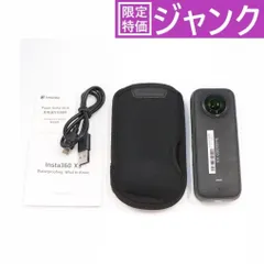 insta360 - 【訳あり/豪華おまけ】insta360 X3 バッテリー3個付き 本体ジャンク 訳あり/豪華おまけ】insta360 X3 バッテリー3個付き 本体ジャンク