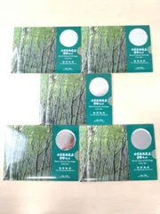 2025年最新】世界文化遺産貨幣セットの人気アイテム - メルカリ
