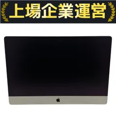 2025年最新】iMac 5K 27インチ 2020の人気アイテム - メルカリ