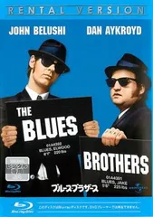 ブルース・ブラザース ブルーレイディスク【洋画 中古 Blu-ray】レンタル落ち