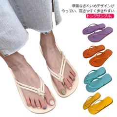 サンダル ビーチサンダル レディース トングサンダル つっかけ 細ストラップ 春夏 ぺたんこ 柔らか リゾート ビーチ 歩きやすい 履きやすい 痛くない 大きいサイズ ビーチ ローヒール 綺麗め クッ 4afM826