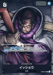 【中古】ONE PIECEカードゲーム OP03-078[SR]：(パラレル)イッショウ