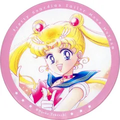 【中古】バッジ・ピンズ セーラームーン 「美少女戦士セーラームーンミュージアム オリジナル缶バッジコレクション」