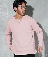 新品 未使用 JIGGYS SHOP(ジギーズショップ)ワッフルサーマルロンT ヘンリーネック 217855 ダスティライトピンク