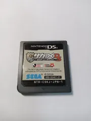 サカつくDS　タッチ＆ダイレクト