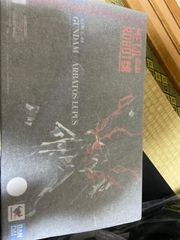 ガンダムバルバトスルプス