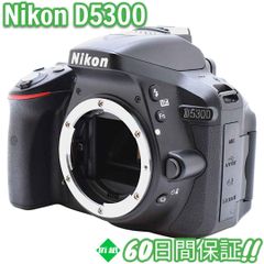ほぼ未使用 Nikon D5300 Wi-Fi搭載 1880ショット #8475