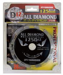 Item thumbnail for item d40c3108-4c91-4bd8-97a7-b8d2289094c3