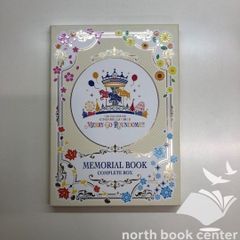 ◇[N] 아이돌 마스터 신데렐라 걸스 메모리얼 북 컴플리트 박스