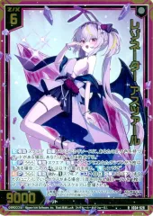 2026年最新】アスツァール z/xの人気アイテム - メルカリ