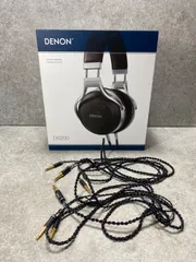 【ほぼ未使用品】DENON AH-D5200おまけ付き Denon AH-D5200 Over the Ear Headphones - Zebrawood for sale
