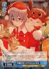 2025年最新】 トロイメライ ヴァイスの人気アイテム - メルカリ