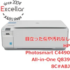 2024年最新】HP C4490の人気アイテム - メルカリ