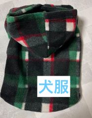 犬服　チェック‼️かわいい