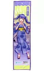 フロライフ　マフラータオル　4期生セット Amazon.co.jp: 星街 すいせい 極楽湯 ホロライブ フロライフ